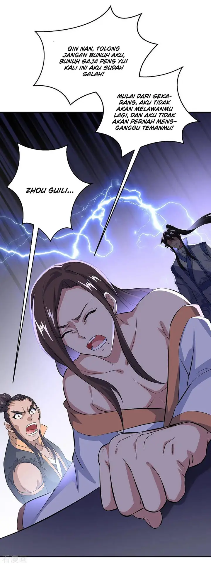 image-komik-peerless-soul-chapter-232-7/32