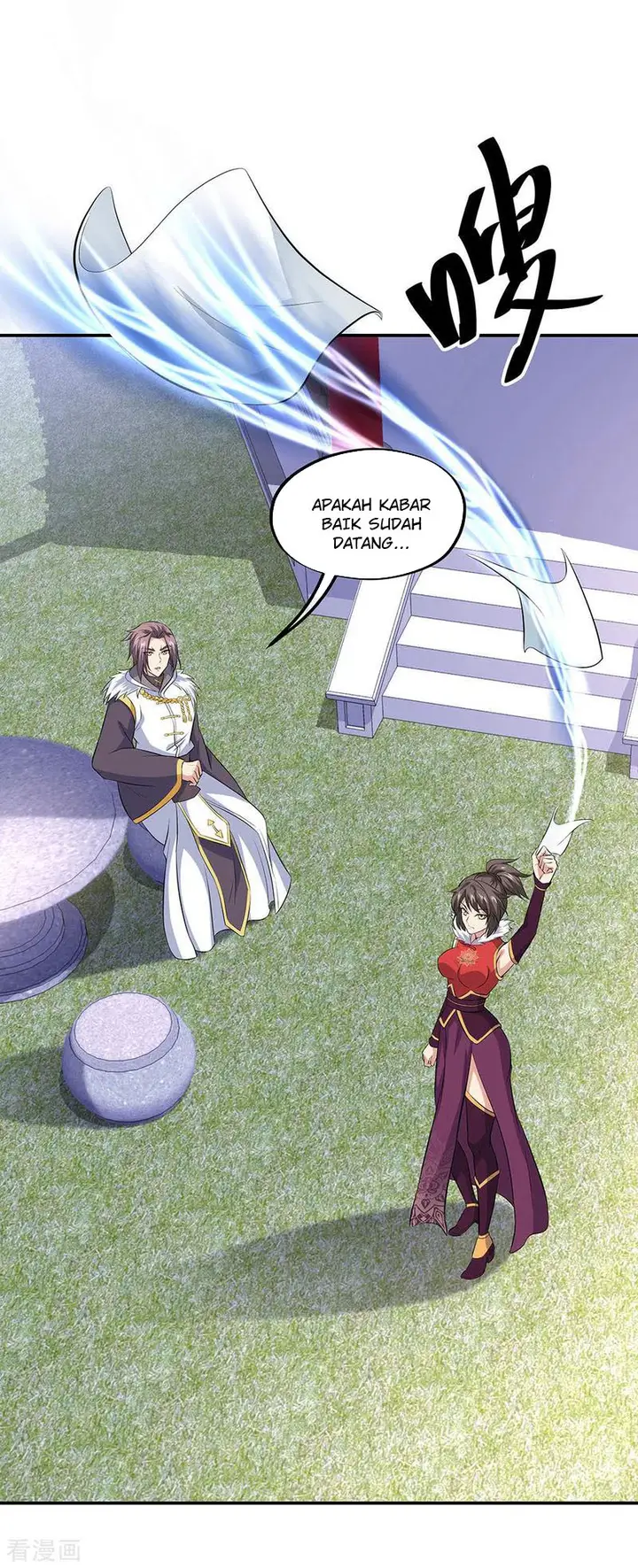 image-komik-peerless-soul-chapter-232-11/32