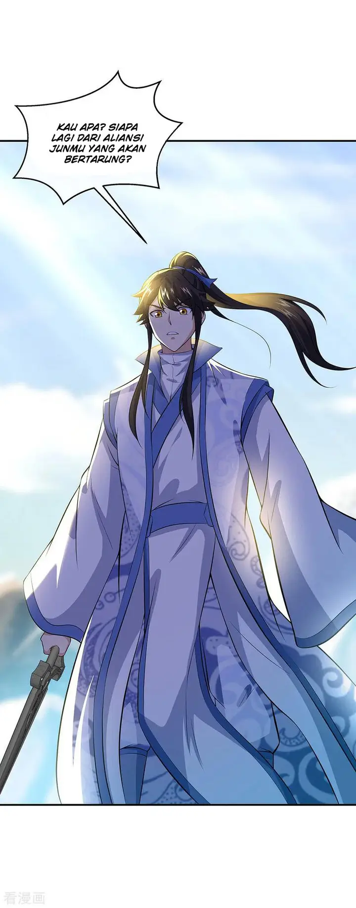 image-komik-peerless-soul-chapter-232-16/32