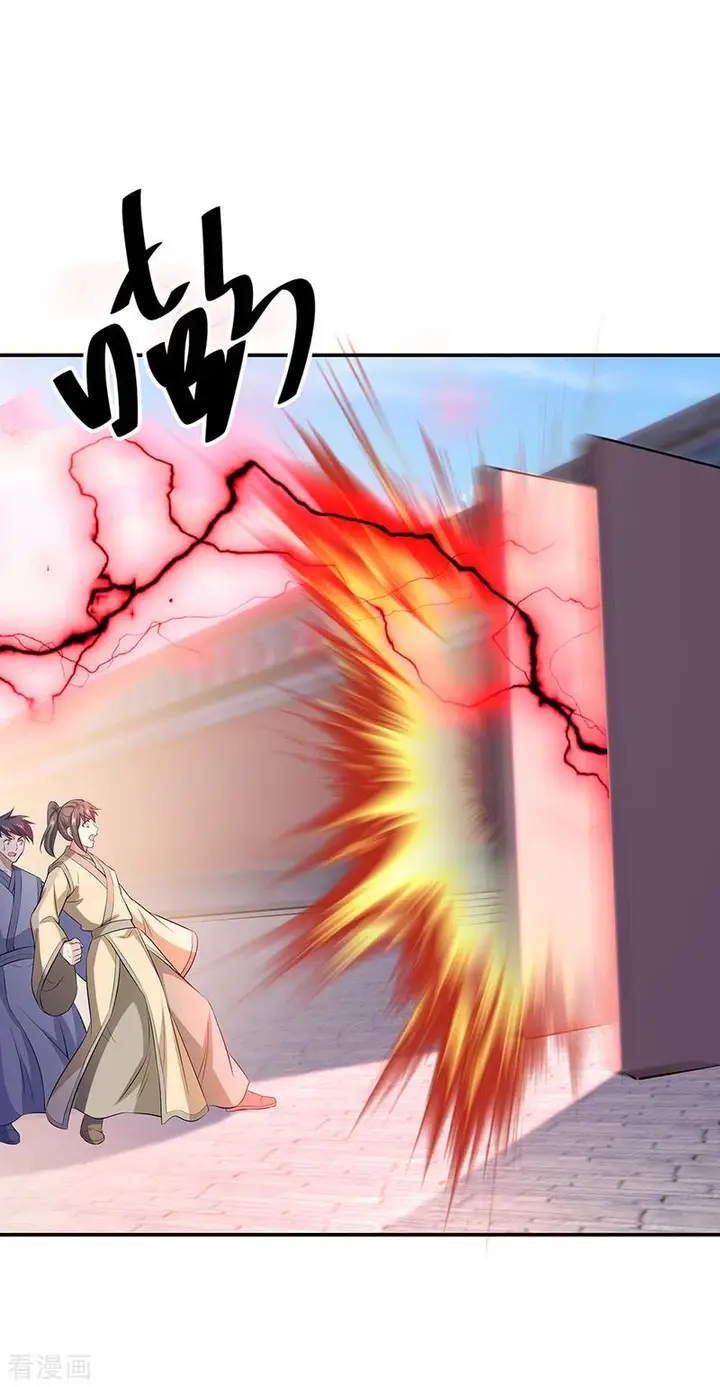 image-komik-peerless-soul-chapter-232-19/32