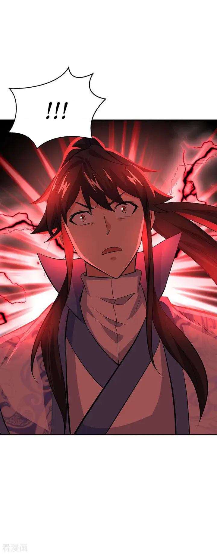 image-komik-peerless-soul-chapter-232-22/32