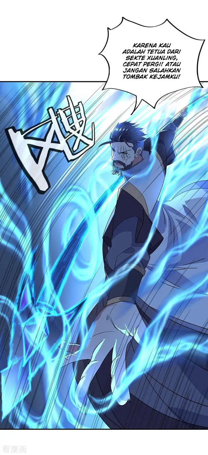 image-komik-peerless-soul-chapter-232-27/32