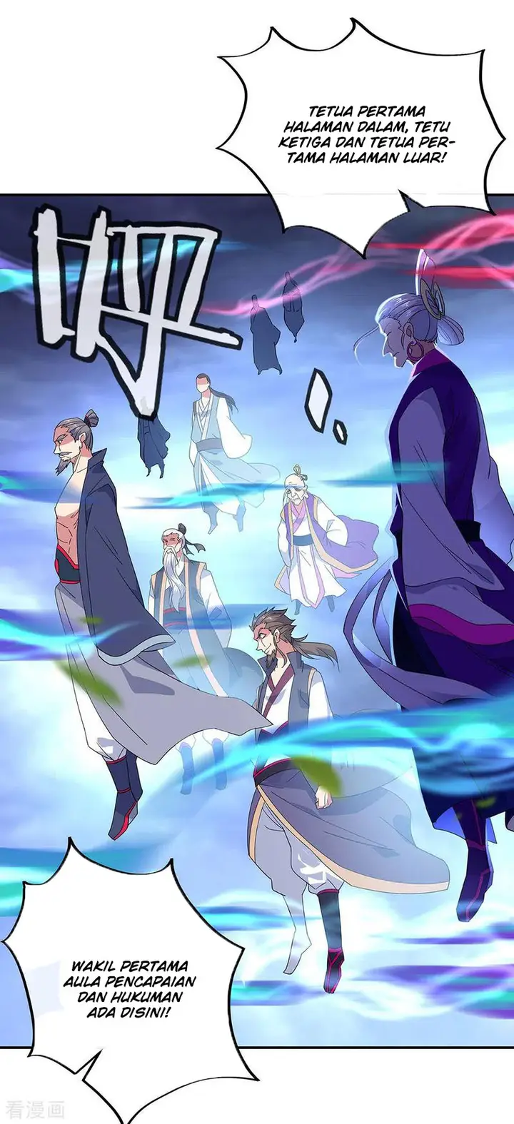 image-komik-peerless-soul-chapter-232-29/32