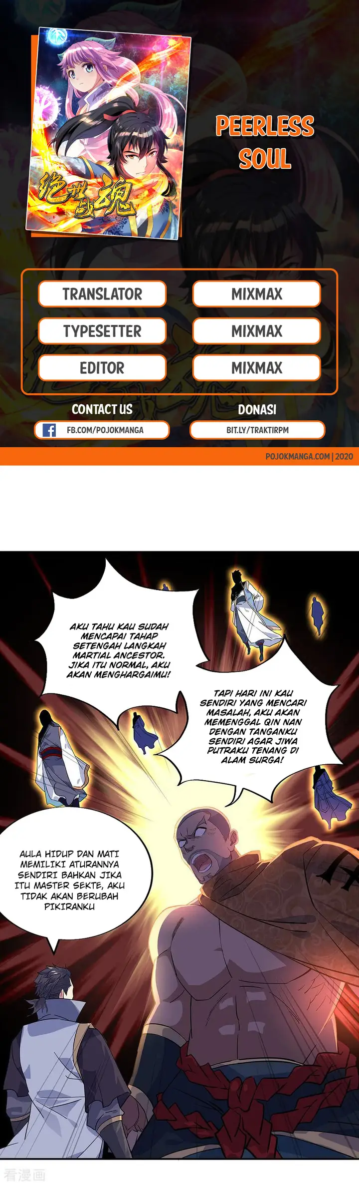 image-komik-peerless-soul-chapter-233-1/33