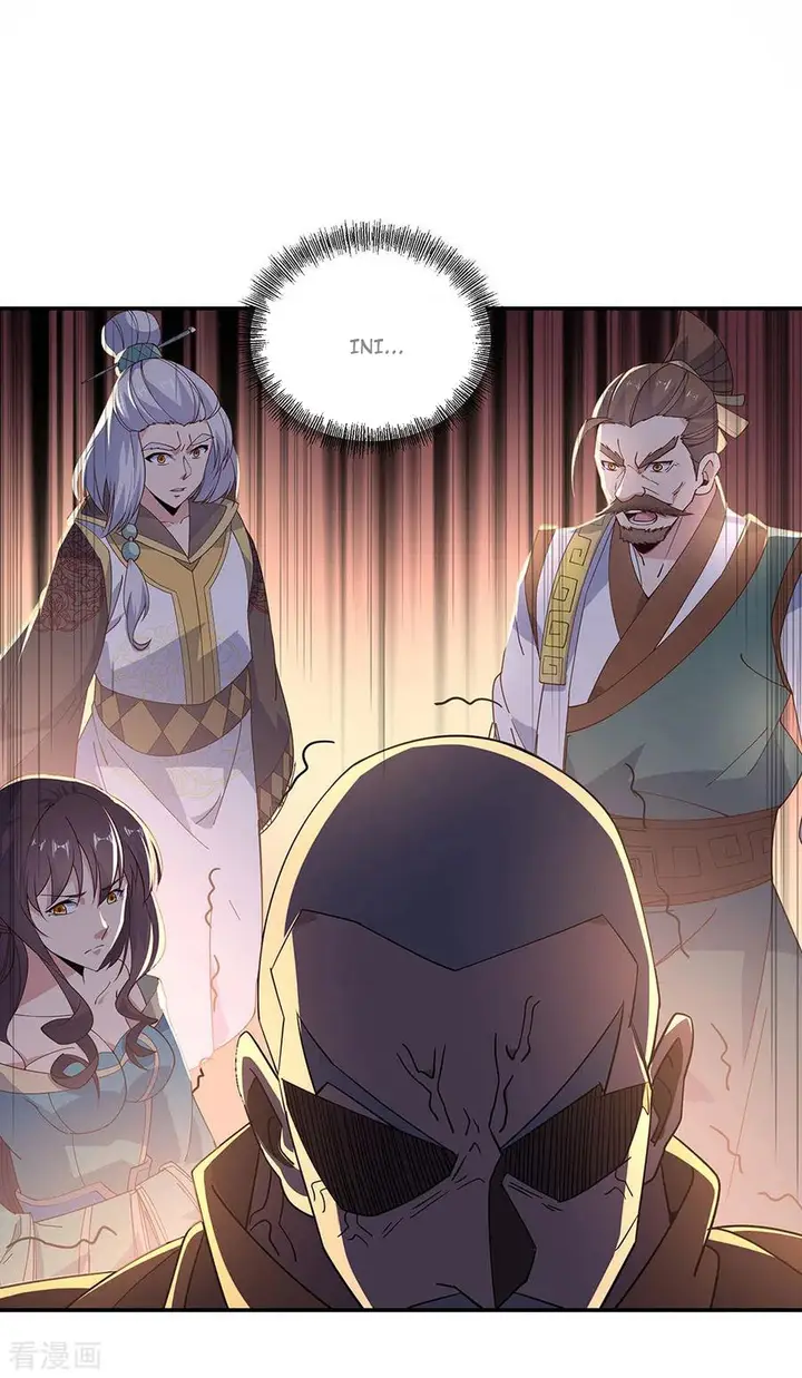 image-komik-peerless-soul-chapter-233-13/33