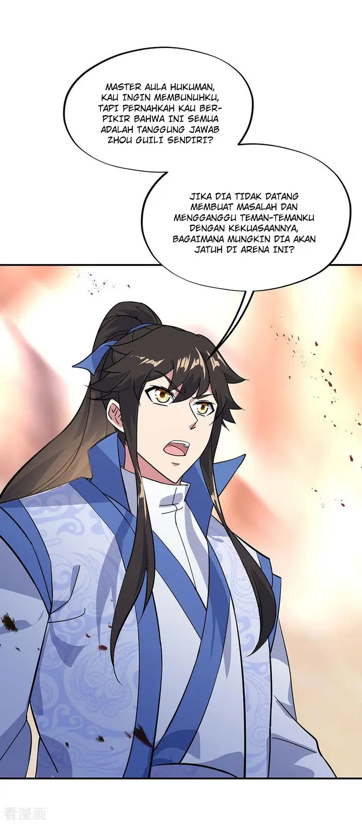 image-komik-peerless-soul-chapter-233-24/33