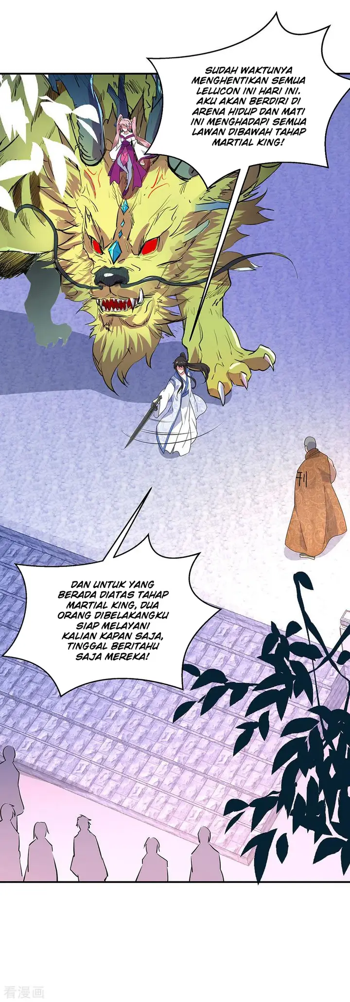 image-komik-peerless-soul-chapter-233-25/33