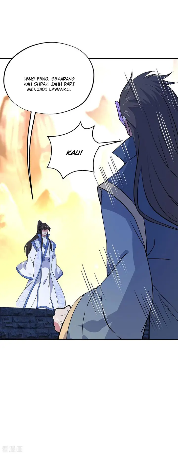image-komik-peerless-soul-chapter-233-28/33