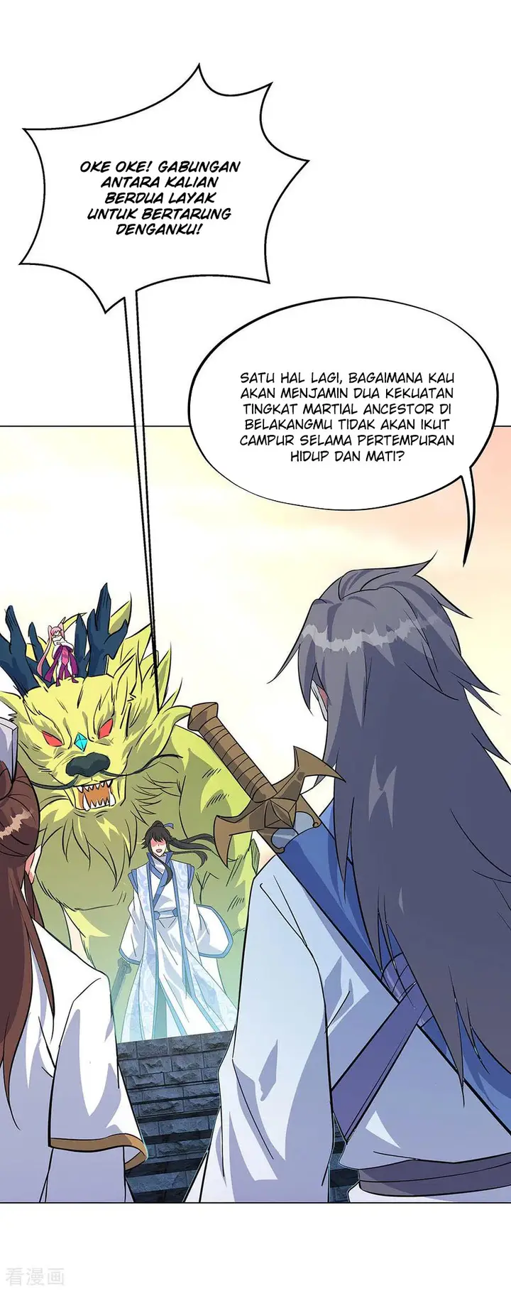 image-komik-peerless-soul-chapter-234-2/33