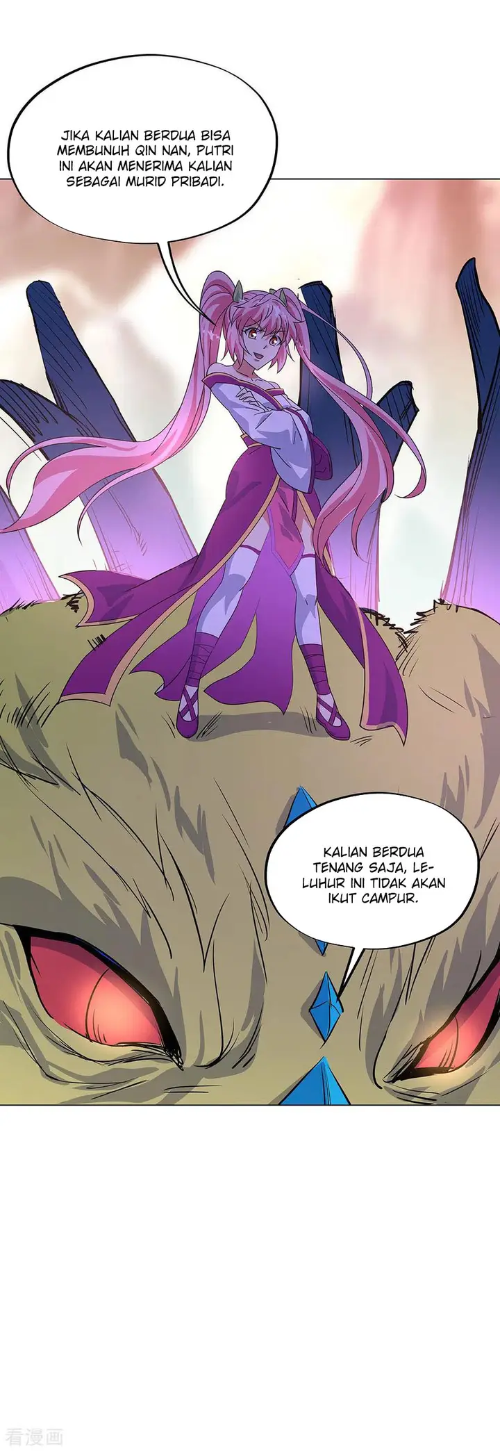 image-komik-peerless-soul-chapter-234-3/33