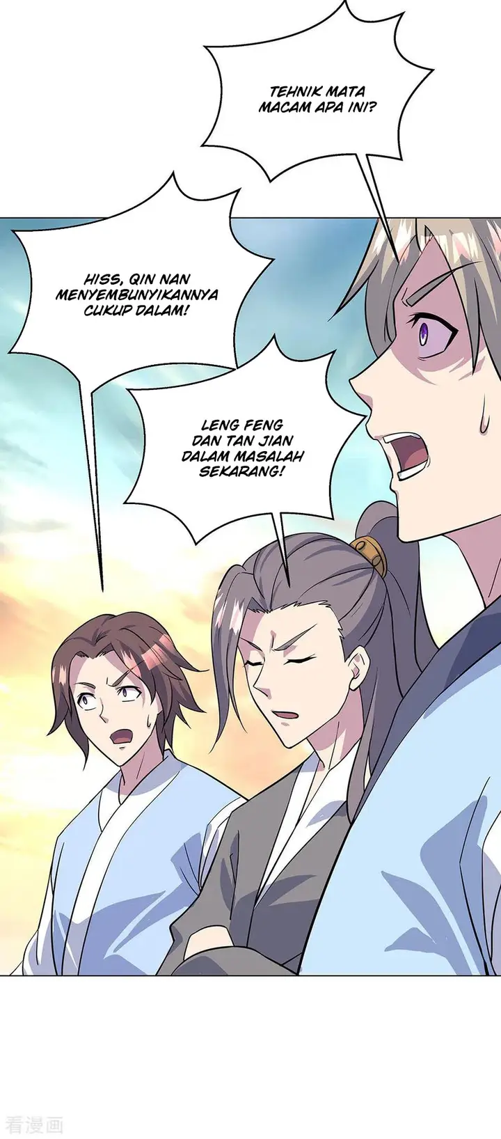 image-komik-peerless-soul-chapter-234-17/33