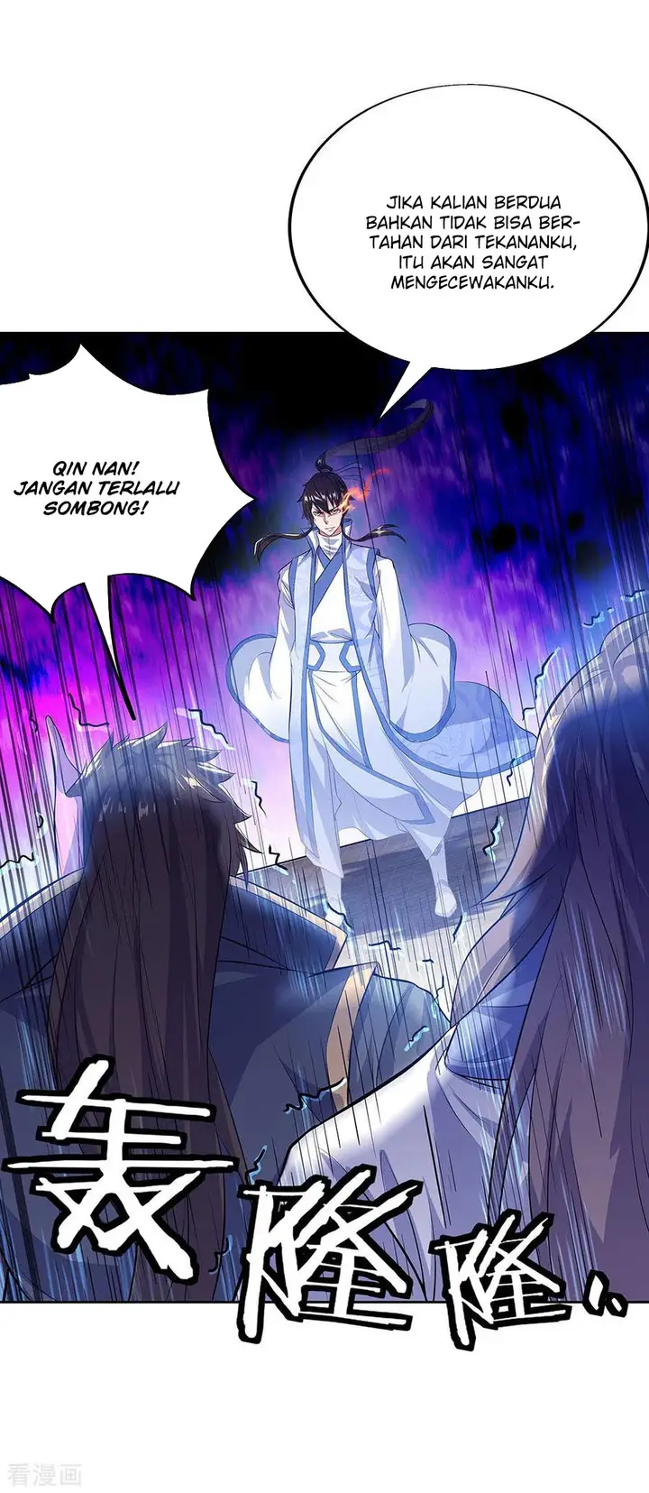 image-komik-peerless-soul-chapter-234-19/33