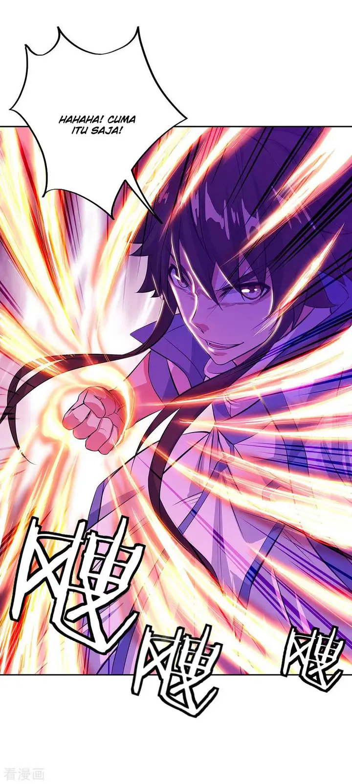 image-komik-peerless-soul-chapter-234-23/33