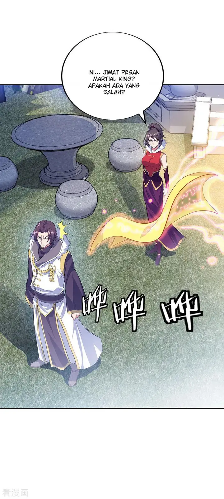 image-komik-peerless-soul-chapter-235-8/34
