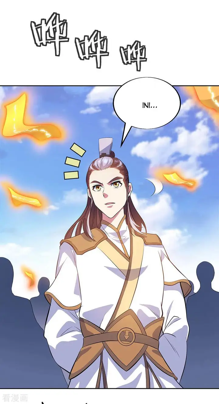 image-komik-peerless-soul-chapter-235-11/34