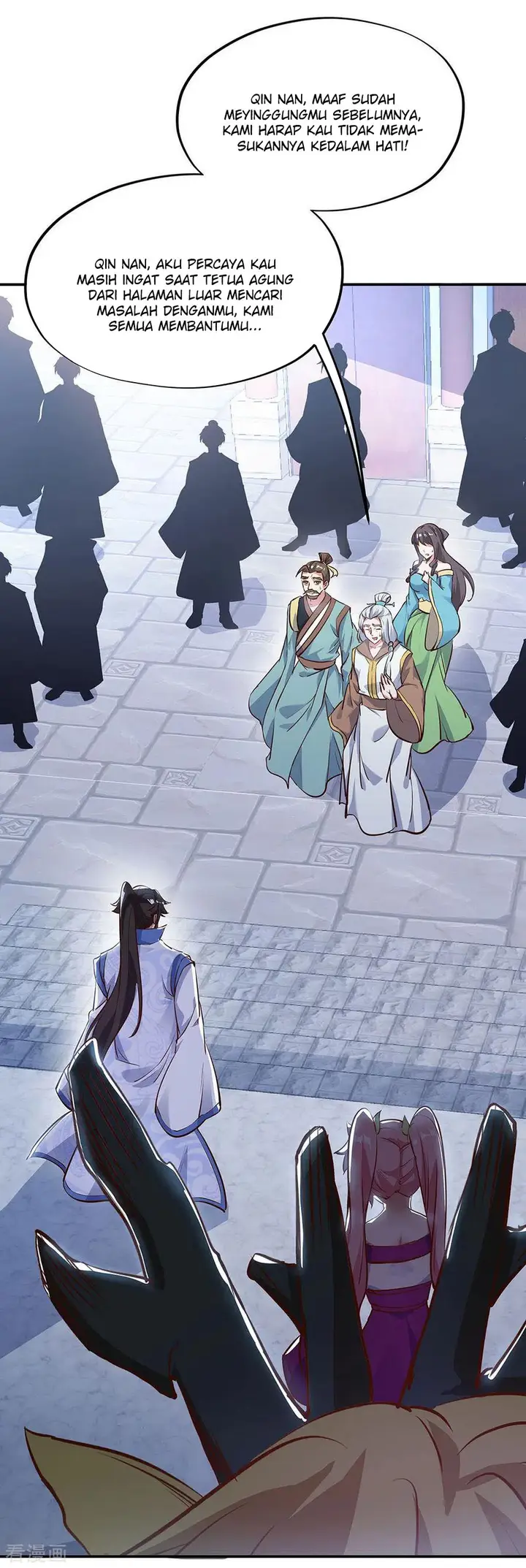 image-komik-peerless-soul-chapter-235-16/34