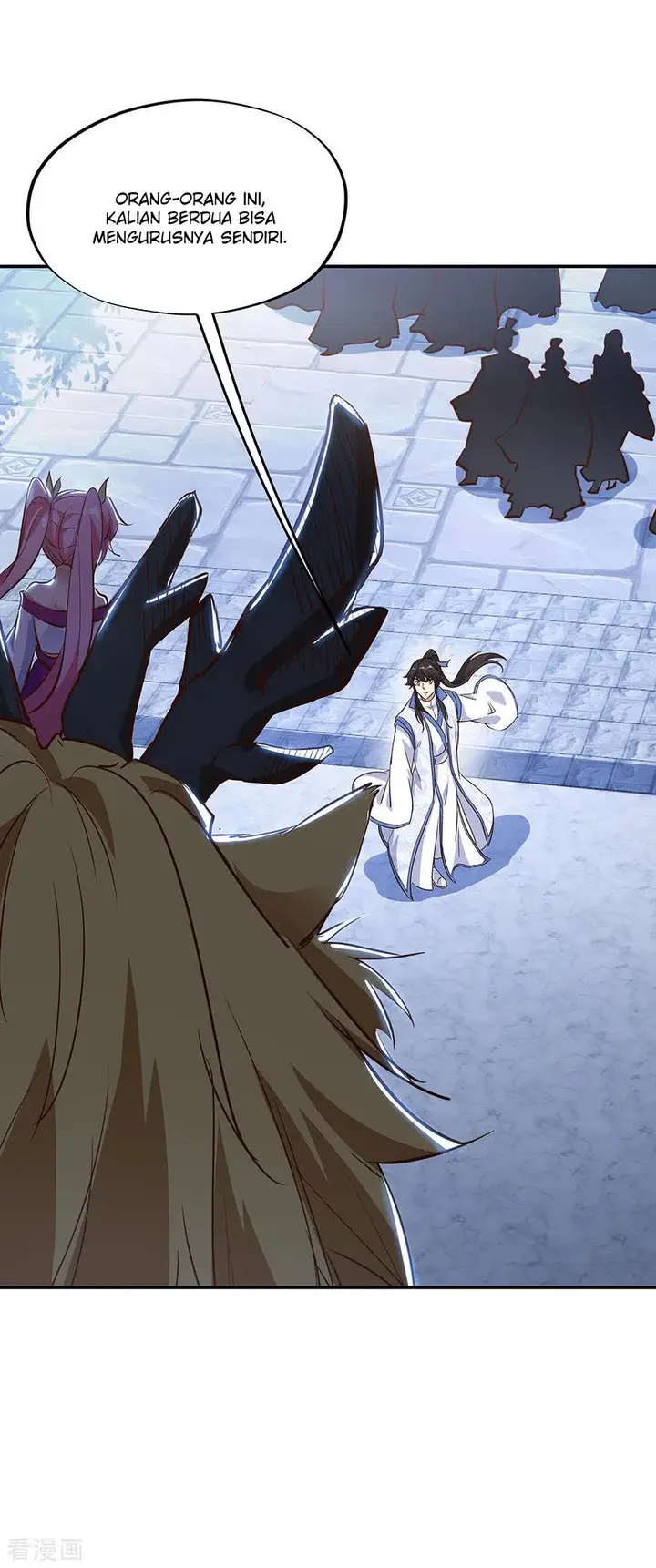 image-komik-peerless-soul-chapter-235-19/34