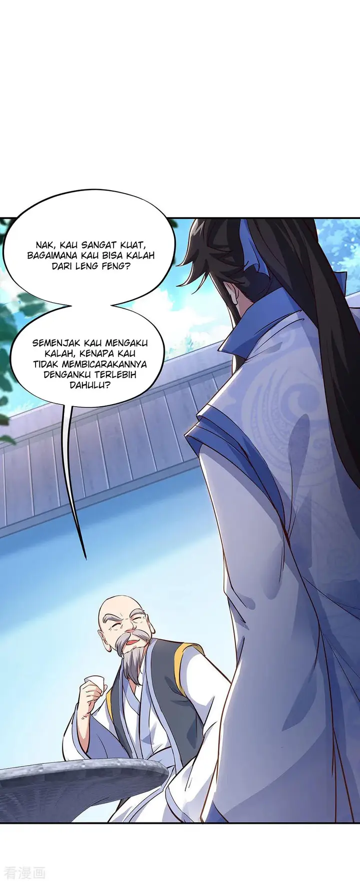 image-komik-peerless-soul-chapter-235-23/34