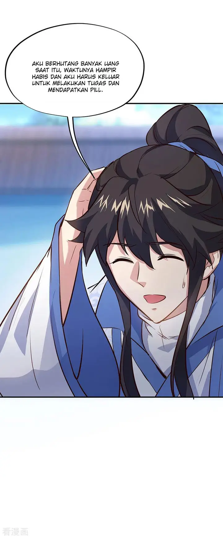 image-komik-peerless-soul-chapter-235-24/34