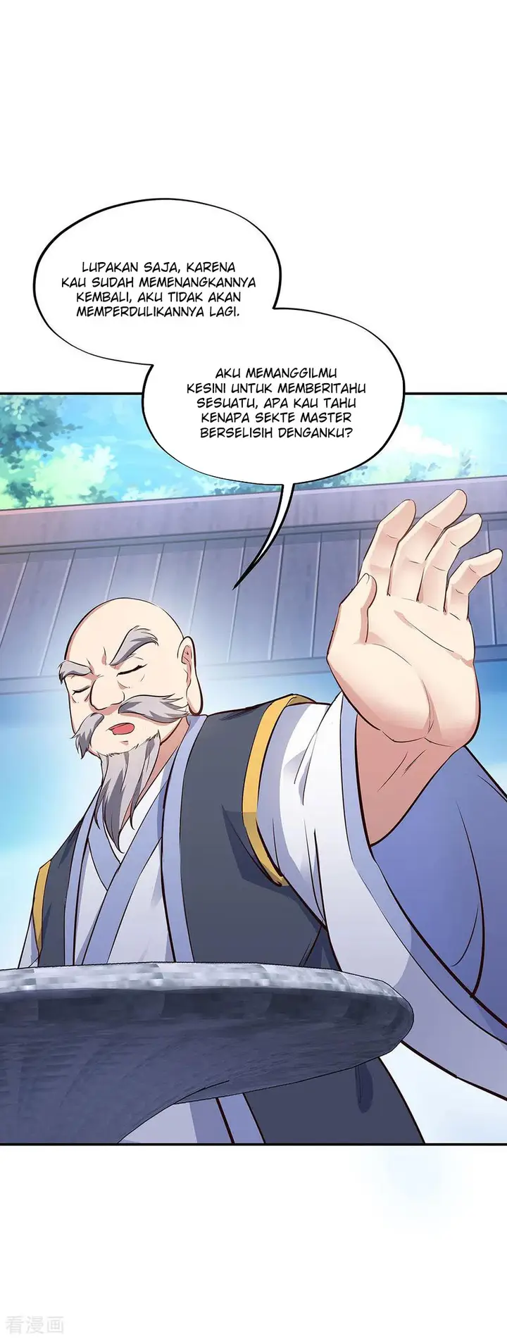 image-komik-peerless-soul-chapter-235-25/34