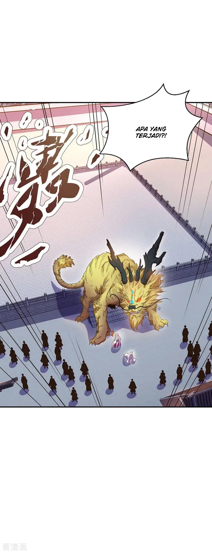 image-komik-peerless-soul-chapter-237-3/33