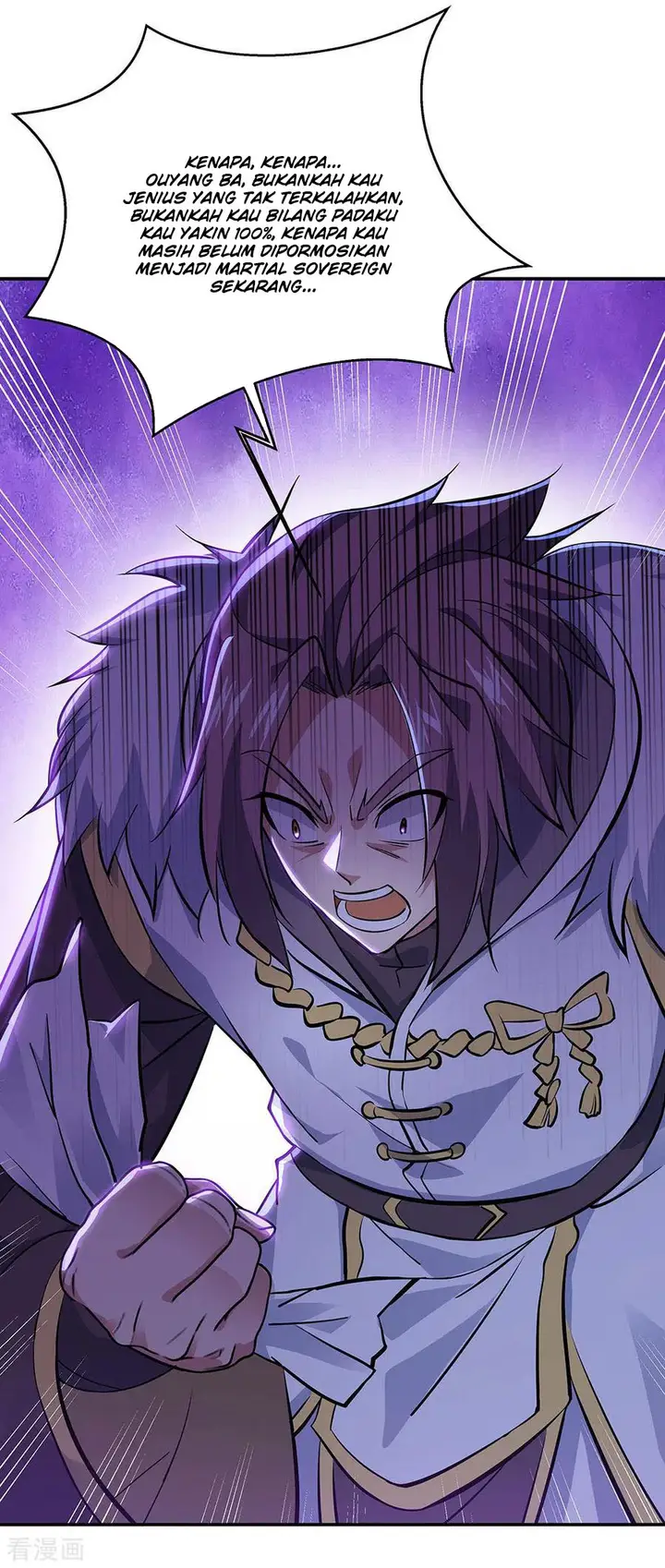 image-komik-peerless-soul-chapter-237-7/33