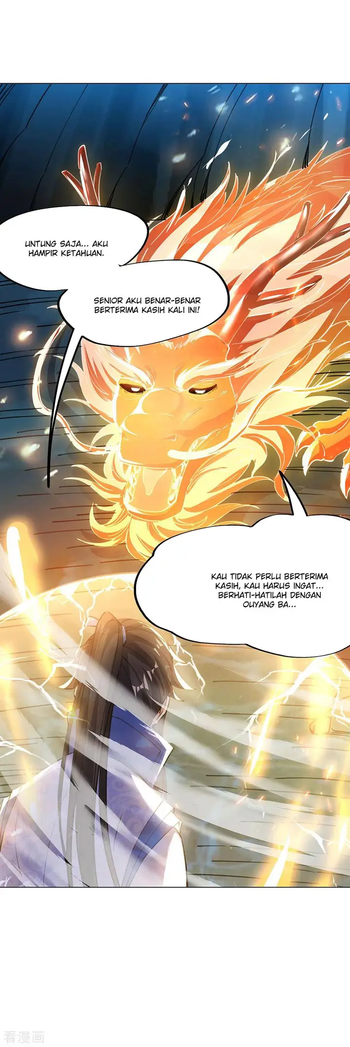 image-komik-peerless-soul-chapter-238-15/33