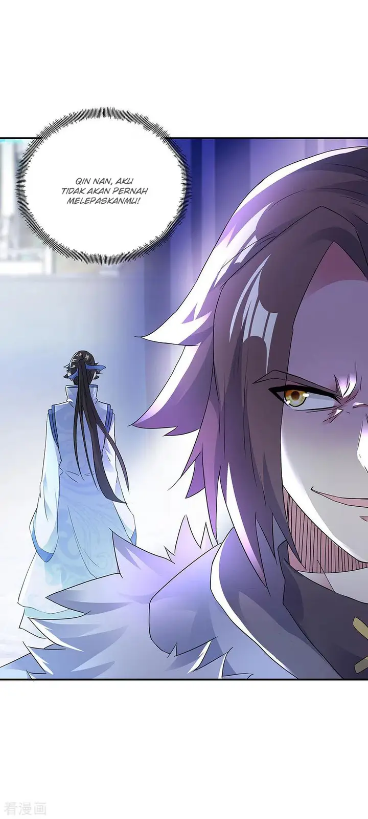 image-komik-peerless-soul-chapter-238-23/33