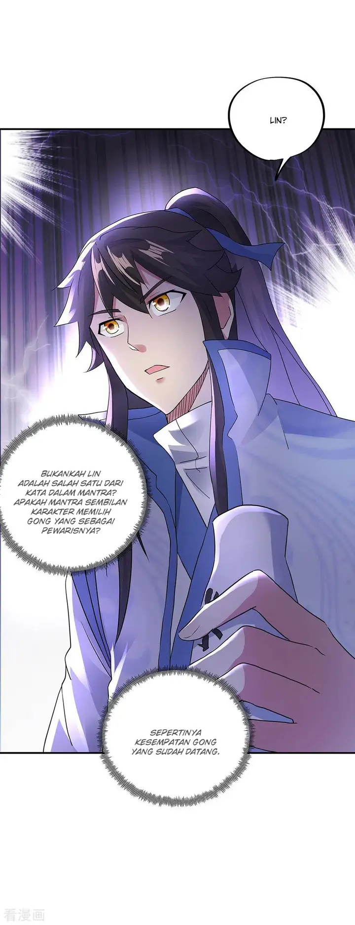 image-komik-peerless-soul-chapter-238-29/33