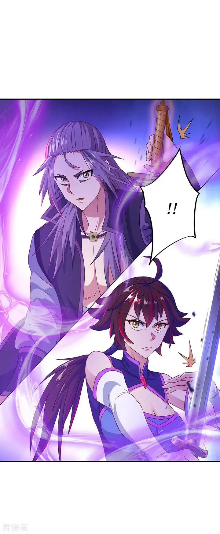 image-komik-peerless-soul-chapter-240-3/32