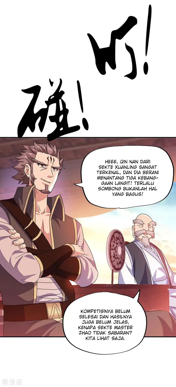 image-komik-peerless-soul-chapter-240-4/32