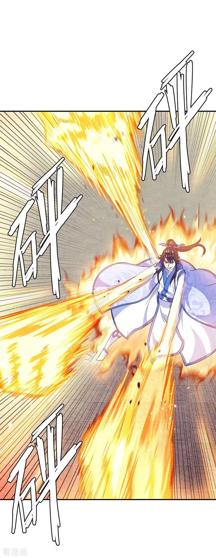 image-komik-peerless-soul-chapter-240-7/32