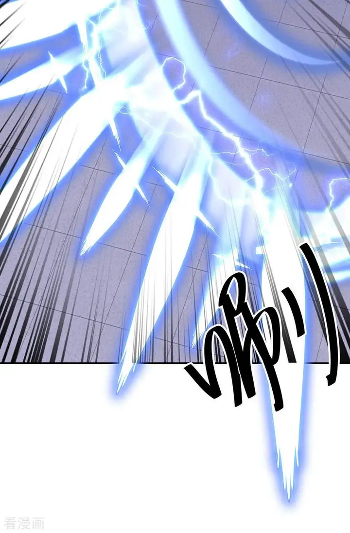 image-komik-peerless-soul-chapter-240-16/32