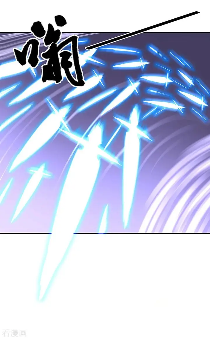 image-komik-peerless-soul-chapter-240-17/32