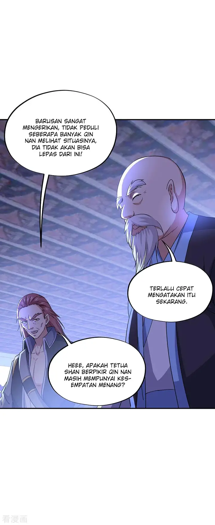 image-komik-peerless-soul-chapter-240-19/32