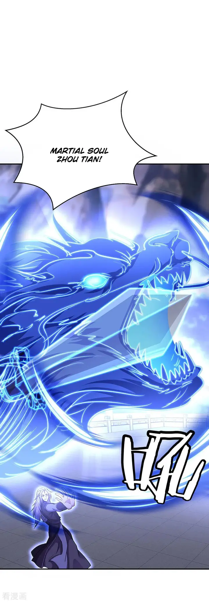 image-komik-peerless-soul-chapter-240-23/32