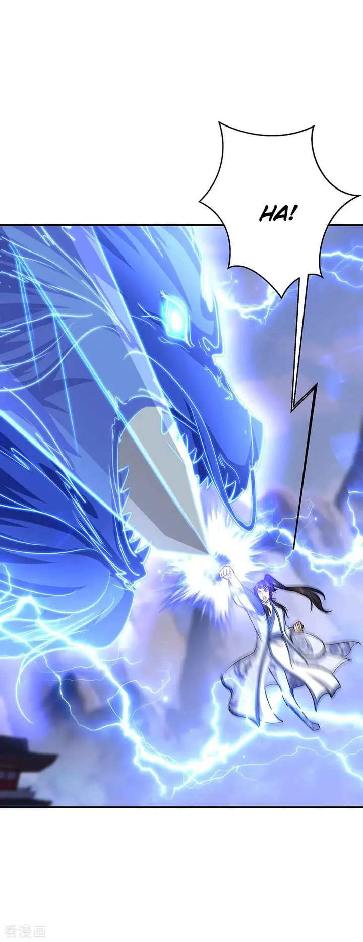 image-komik-peerless-soul-chapter-240-24/32