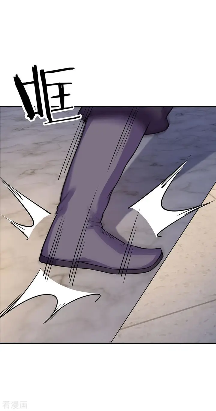 image-komik-peerless-soul-chapter-240-27/32