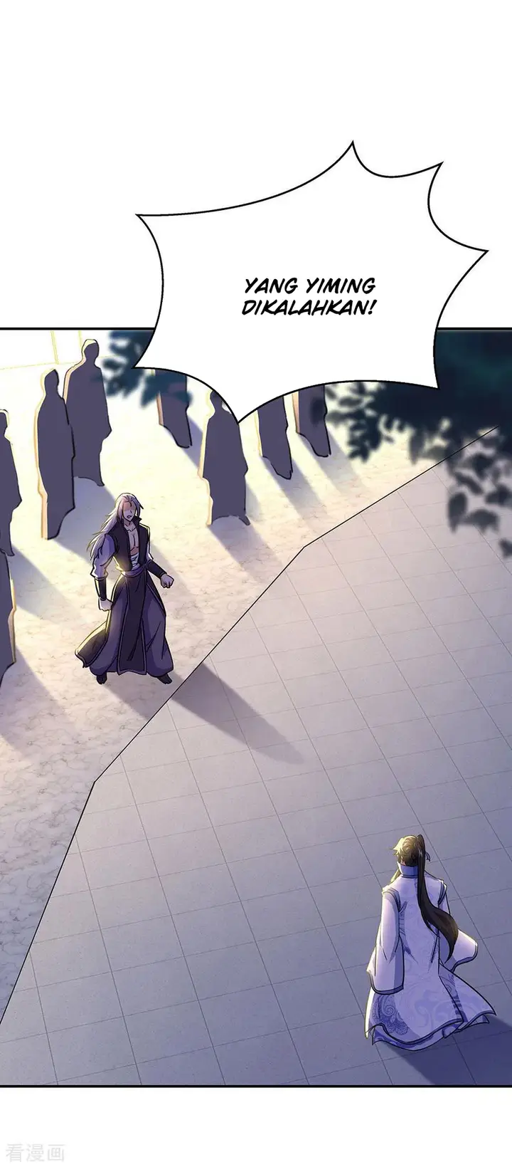 image-komik-peerless-soul-chapter-240-28/32