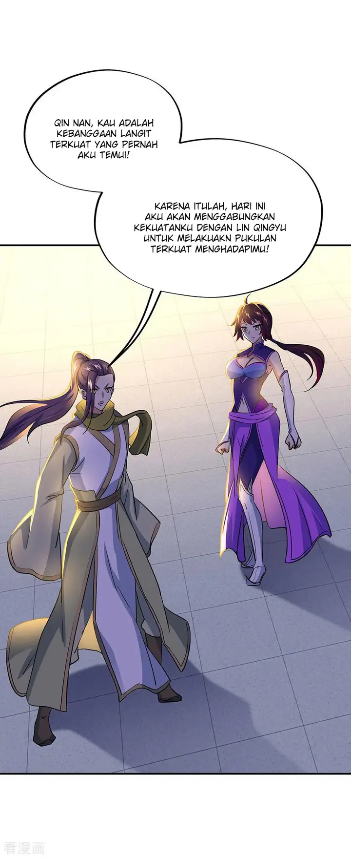 image-komik-peerless-soul-chapter-241-3/32