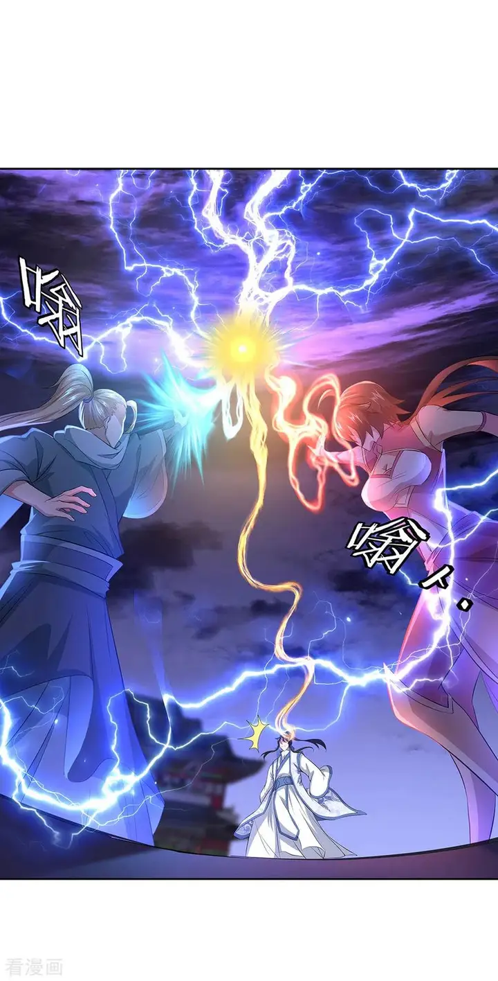 image-komik-peerless-soul-chapter-241-28/32