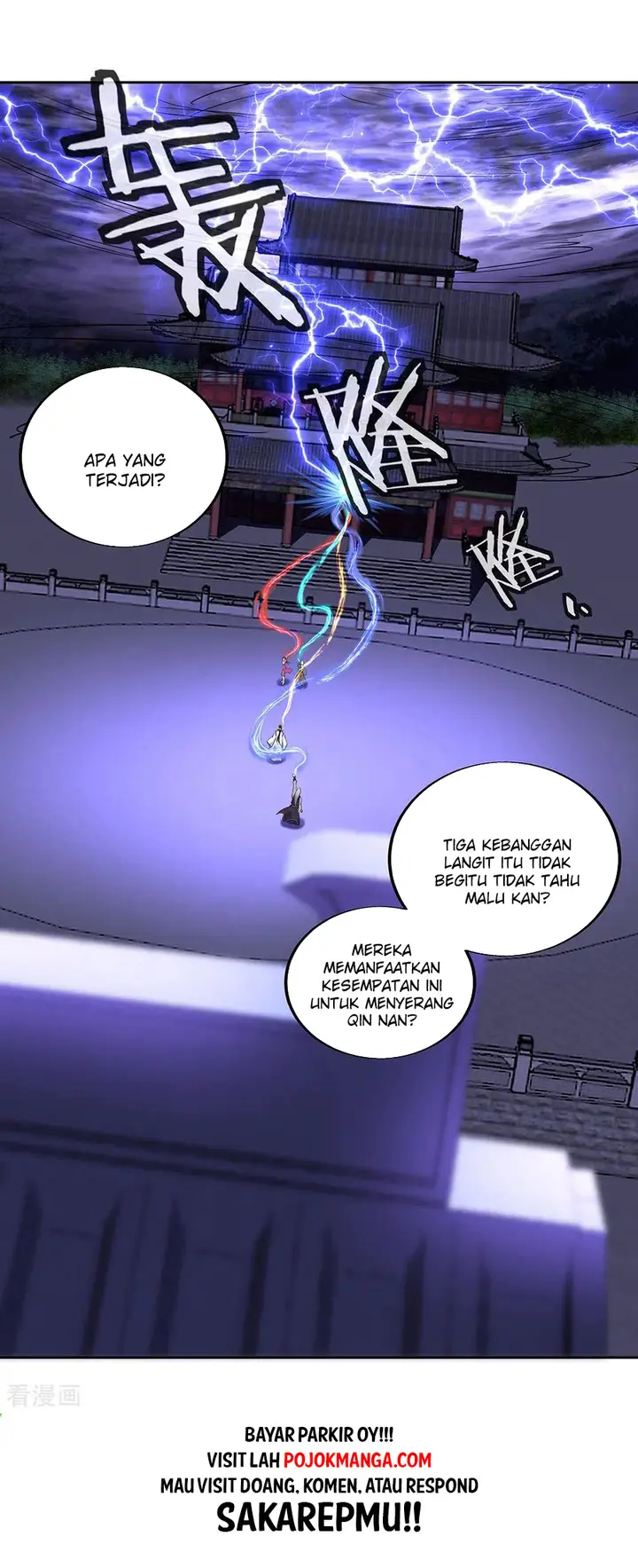 image-komik-peerless-soul-chapter-241-31/32