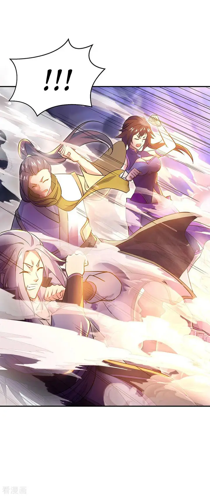 image-komik-peerless-soul-chapter-242-16/34