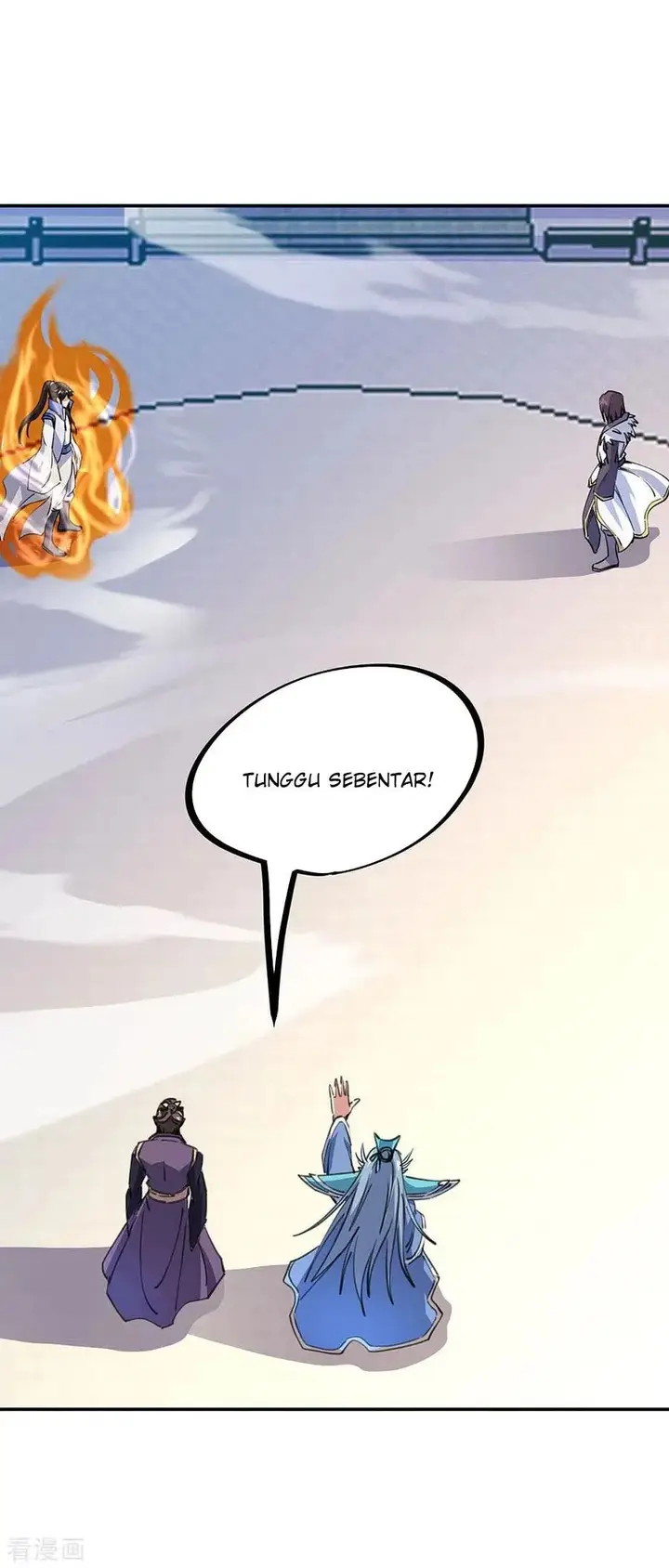 image-komik-peerless-soul-chapter-244-15/31