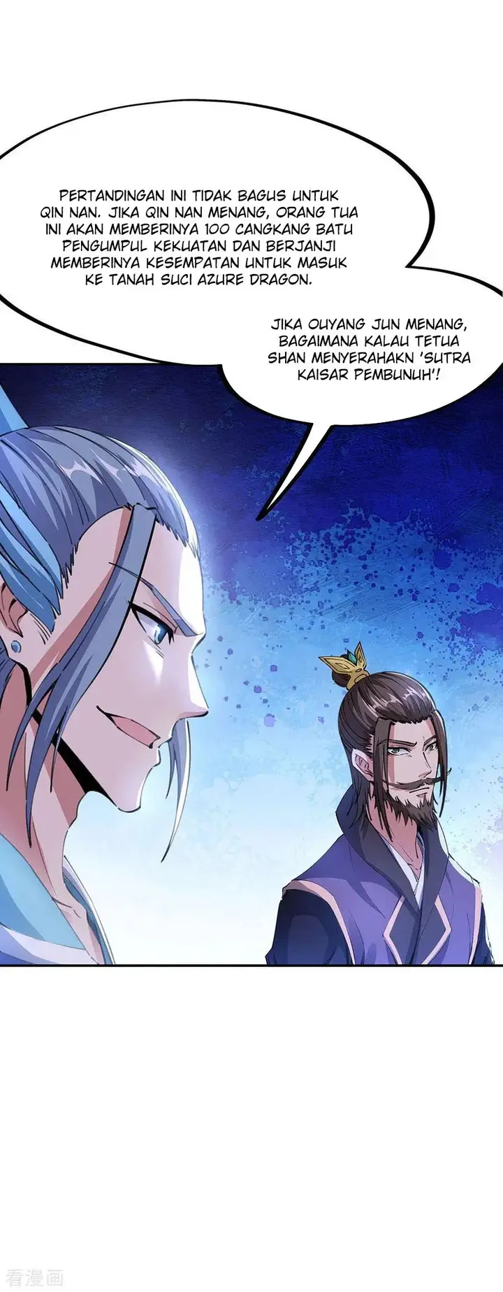 image-komik-peerless-soul-chapter-244-16/31