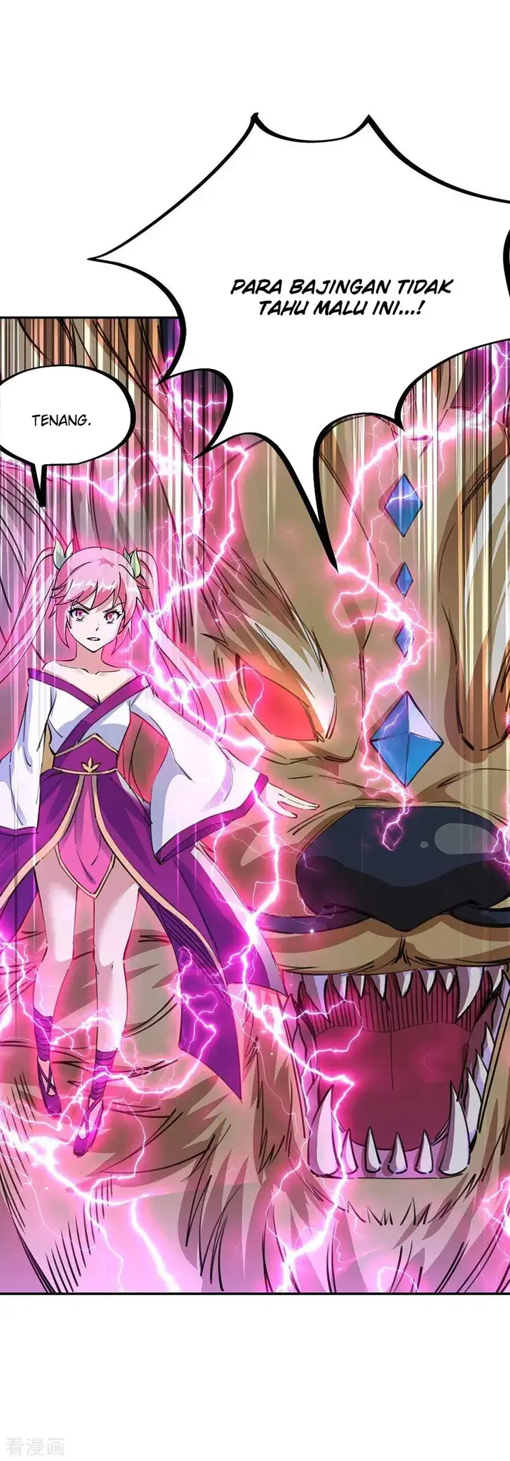 image-komik-peerless-soul-chapter-244-20/31