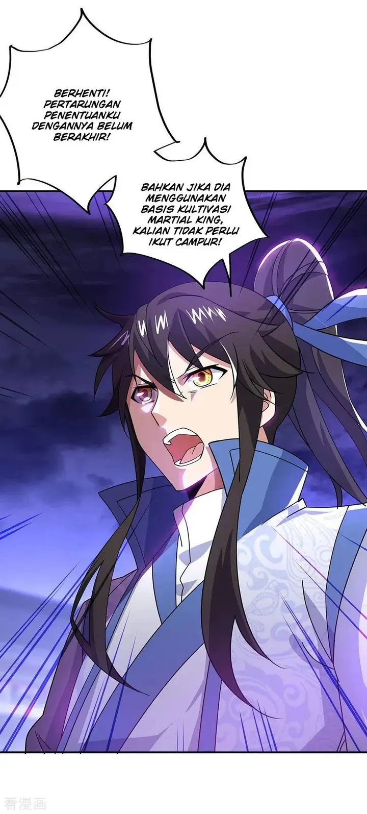 image-komik-peerless-soul-chapter-245-17/28