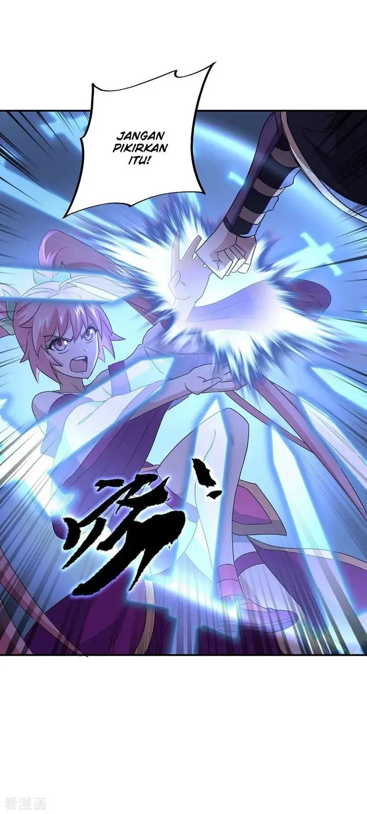 image-komik-peerless-soul-chapter-246-1/29