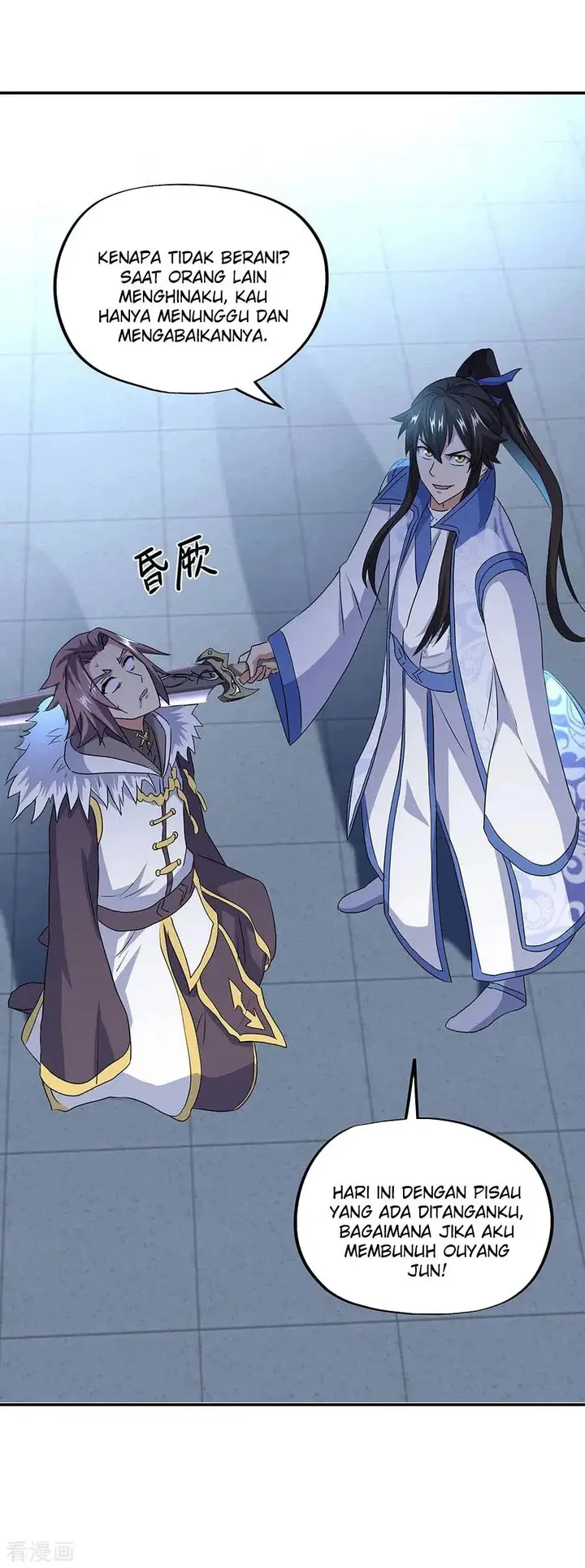 image-komik-peerless-soul-chapter-246-2/29