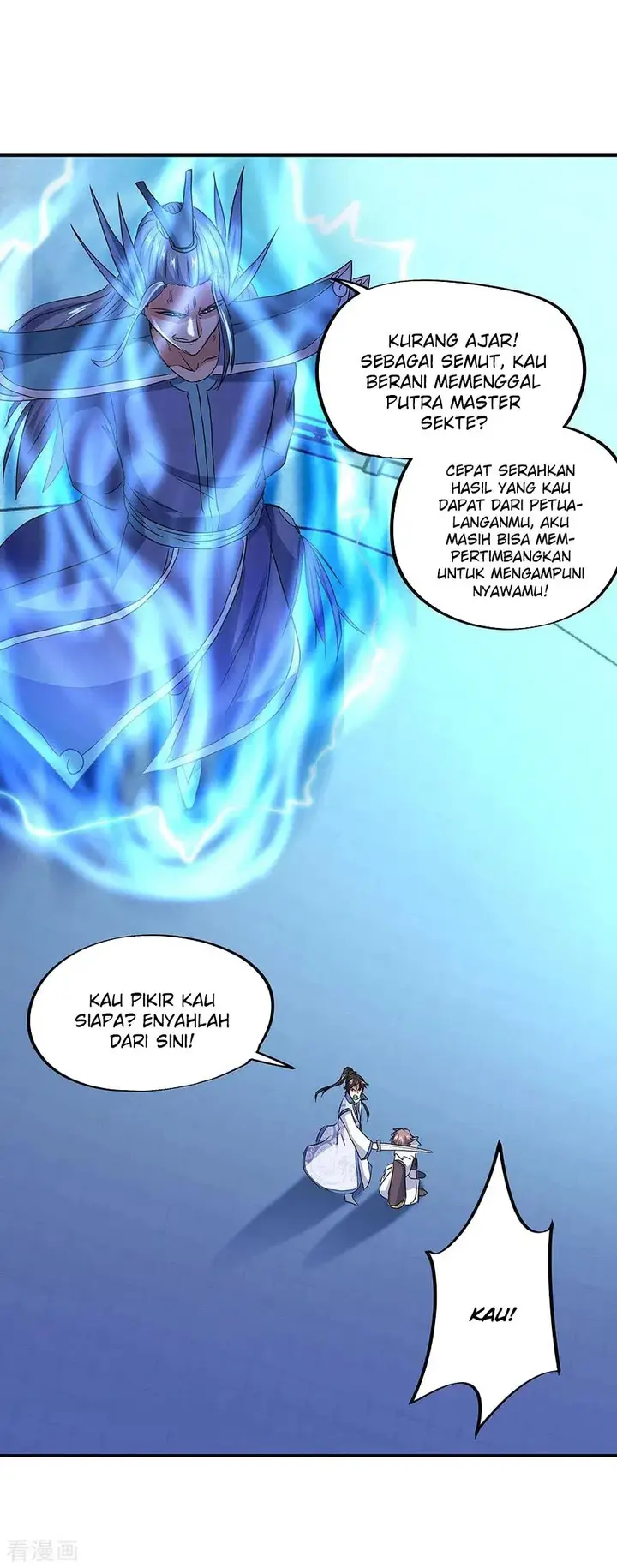 image-komik-peerless-soul-chapter-246-3/29
